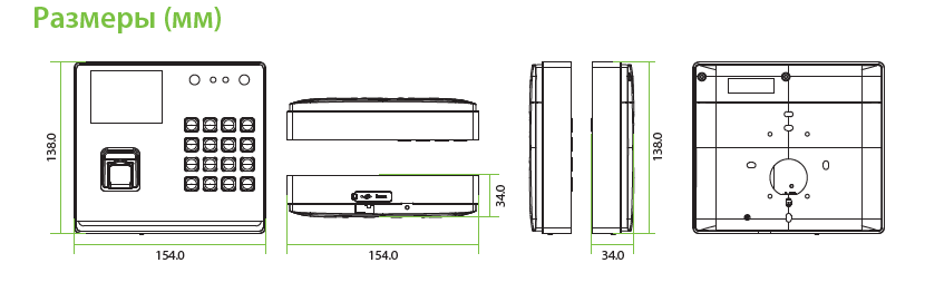 SenseFace M2F-LR [EM] [WiFi] мультибиометрический терминал разпознавания лиц, отпечатков пальцев, карт EM-Marin. Память: 500 лиц, 1000 отпечатков, 1000 карт; журнал событий: 150000 записей; дисплей: 2.8