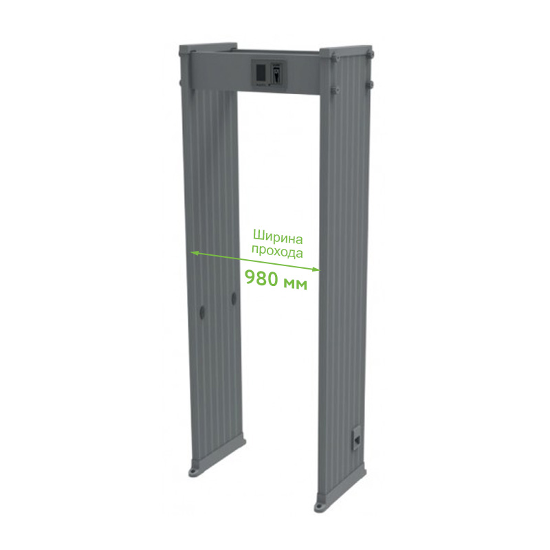 Арочный металлодетектор ZKTeco AMD1800 (проход 1м)