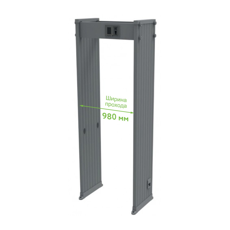 Арочный металлодетектор ZKTeco AMD600 (проход 1м)